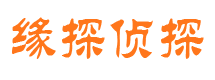 向阳找人公司